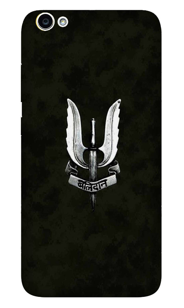 Balidaan Mobile Back Case for Oppo A71 (Design - 355)
