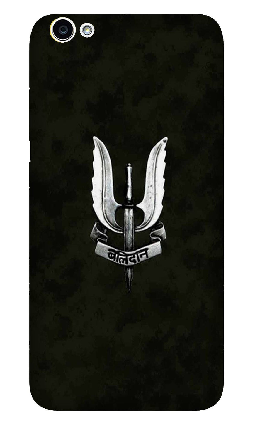 Balidaan Mobile Back Case for Oppo A71 (Design - 355)