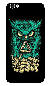 Owl Mobile Back Case for Vivo Y69 (Design - 358)
