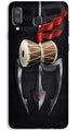 Lord Shiva Mahakal Case for Galaxy A8 Star