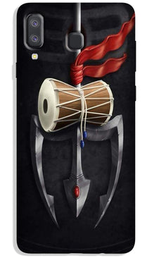 Lord Shiva Mahakal Case for Galaxy A8 Star