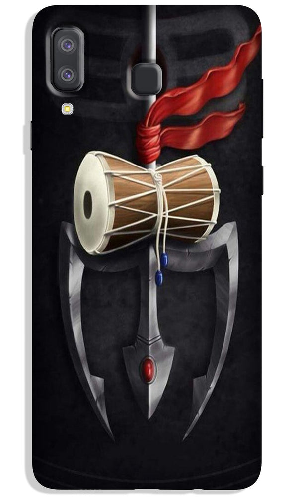 Lord Shiva Mahakal Case for Galaxy A8 Star