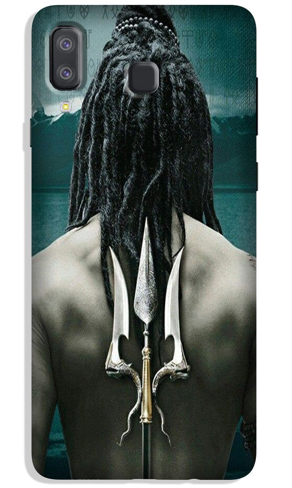 Mahakal Case for Galaxy A8 Star