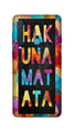 Hakuna Matata Mobile Back Case for Galaxy A9 2018   (Design - 323)