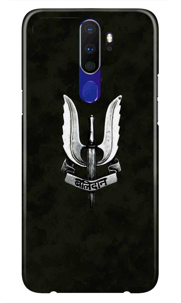 Balidaan Mobile Back Case for Oppo A9 2020  (Design - 355)