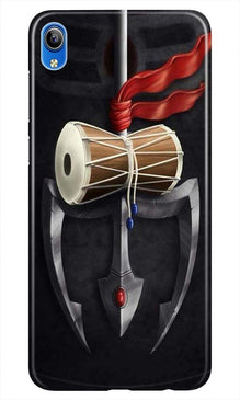 Lord Shiva Mahakal Mobile Back Case for Asus Zenfone Lite L1 (Design - 1)