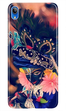 Lord Krishna Mobile Back Case for Asus Zenfone Lite L1 (Design - 16)