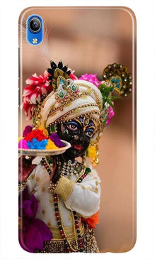 Lord Krishna2 Mobile Back Case for Asus Zenfone Lite L1 (Design - 17)
