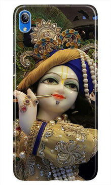 Lord Krishna3 Mobile Back Case for Asus Zenfone Lite L1 (Design - 18)