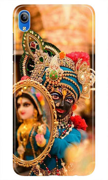 Lord Krishna5 Mobile Back Case for Asus Zenfone Lite L1 (Design - 20)