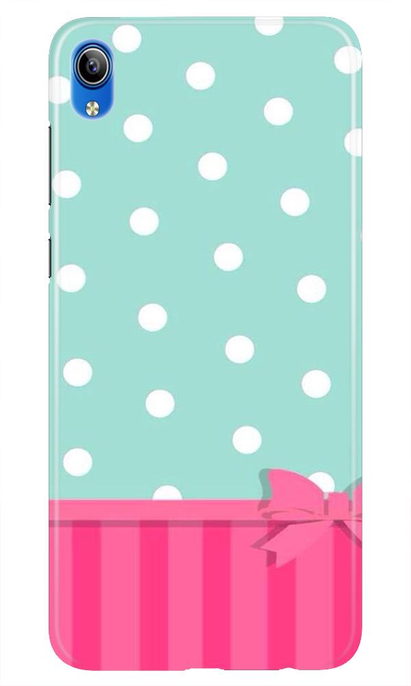 Gift Wrap Case for Asus Zenfone Lite L1