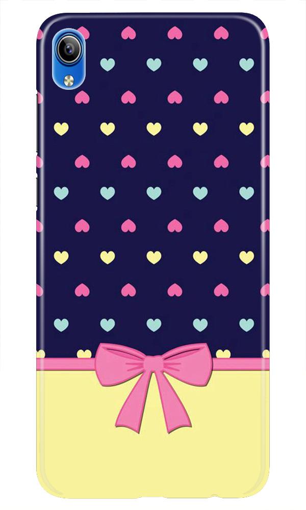Gift Wrap5 Case for Asus Zenfone Lite L1