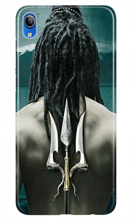 Mahakal Case for Asus Zenfone Lite L1