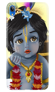Bal Gopal Mobile Back Case for Asus Zenfone Lite L1 (Design - 48)