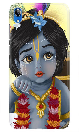 Bal Gopal Case for Asus Zenfone Lite L1