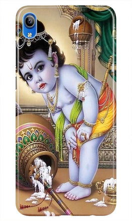 Bal Gopal2 Case for Asus Zenfone Lite L1