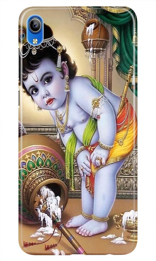 Bal Gopal2 Case for Asus Zenfone Lite L1