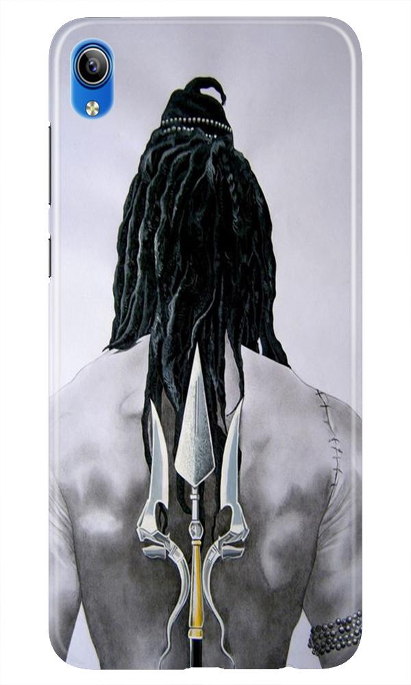 Lord Shiva Case for Asus Zenfone Lite L1  (Design - 135)