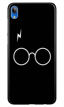 Harry Potter Mobile Back Case for Asus Zenfone Lite L1  (Design - 136)
