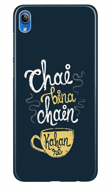 Chai Bina Chain Kahan Mobile Back Case for Asus Zenfone Lite L1  (Design - 144)