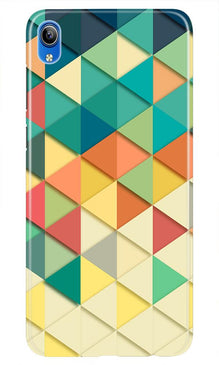 Designer Mobile Back Case for Asus Zenfone Lite L1 (Design - 194)