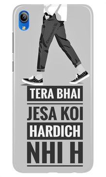 Hardich Nahi Mobile Back Case for Asus Zenfone Lite L1 (Design - 214)