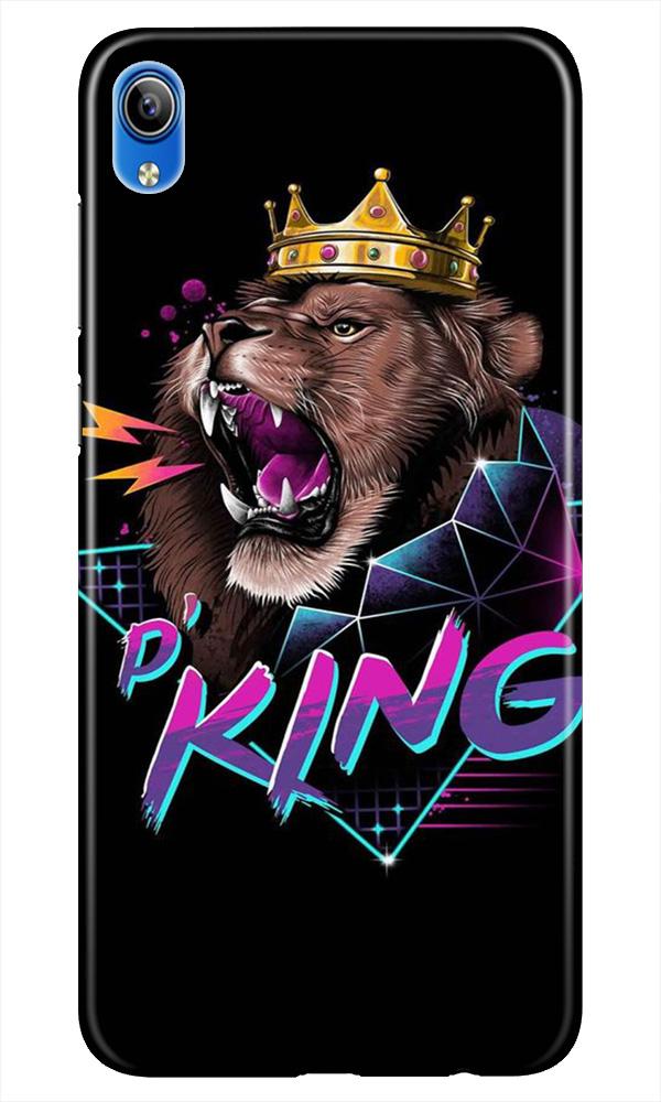 Lion King Case for Asus Zenfone Lite L1 (Design No. 219)