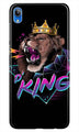 Lion King Case for Asus Zenfone Lite L1 (Design No. 219)