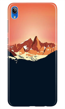 Mountains Mobile Back Case for Asus Zenfone Lite L1 (Design - 227)