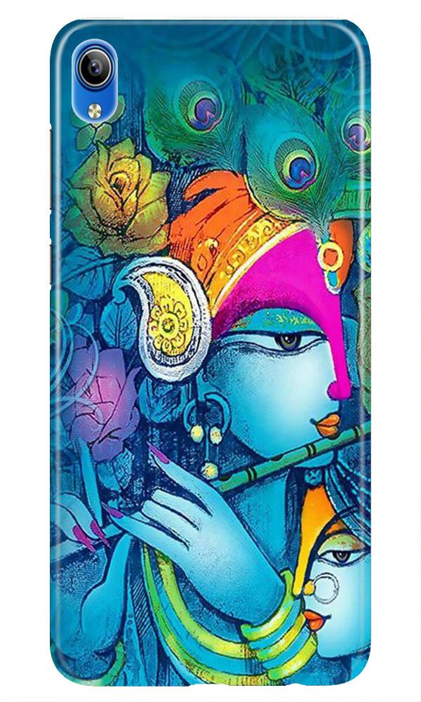 Radha Krishna Case for Asus Zenfone Lite L1 (Design No. 288)
