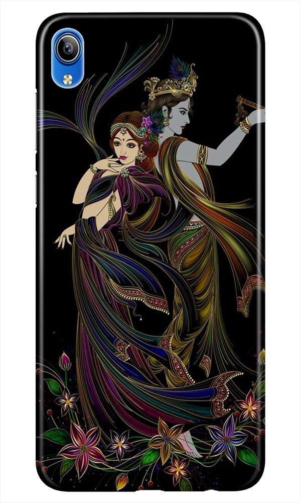 Radha Krishna Case for Asus Zenfone Lite L1 (Design No. 290)