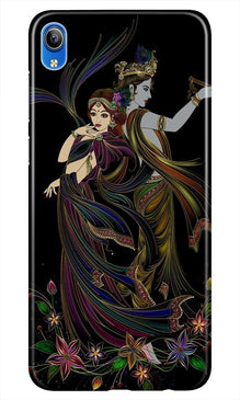 Radha Krishna Mobile Back Case for Asus Zenfone Lite L1 (Design - 290)