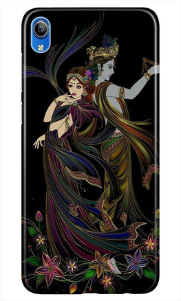 Radha Krishna Case for Asus Zenfone Lite L1 (Design No. 290)