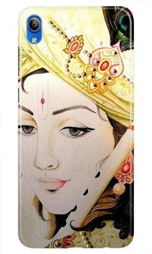 Krishna Mobile Back Case for Asus Zenfone Lite L1 (Design - 291)