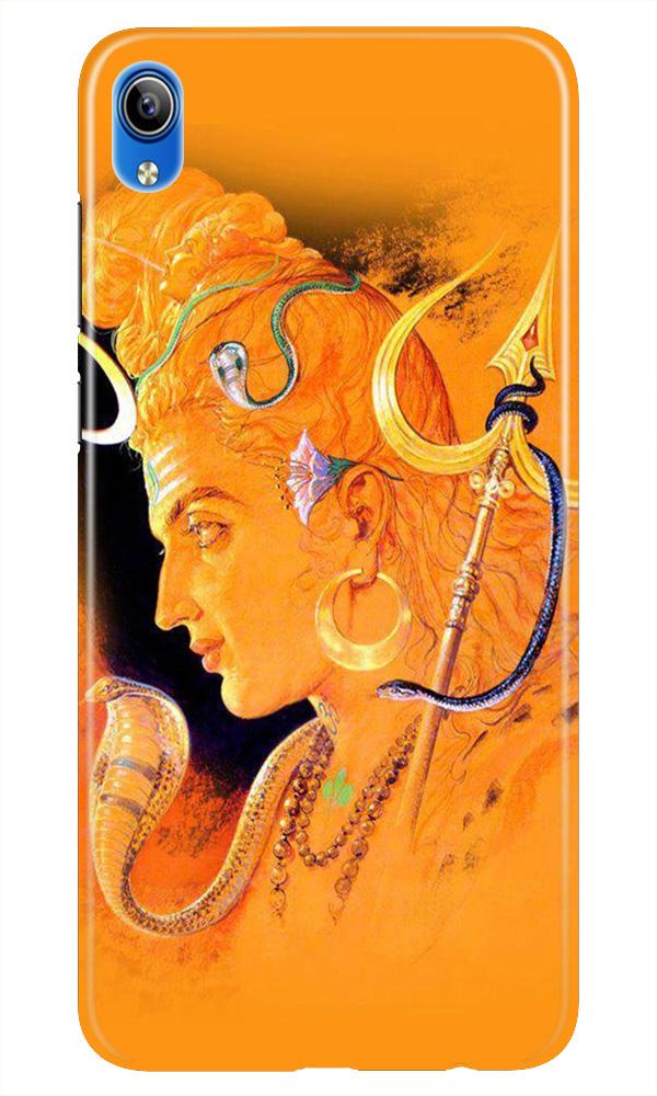 Lord Shiva Case for Asus Zenfone Lite L1 (Design No. 293)