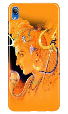 Lord Shiva Mobile Back Case for Asus Zenfone Lite L1 (Design - 293)