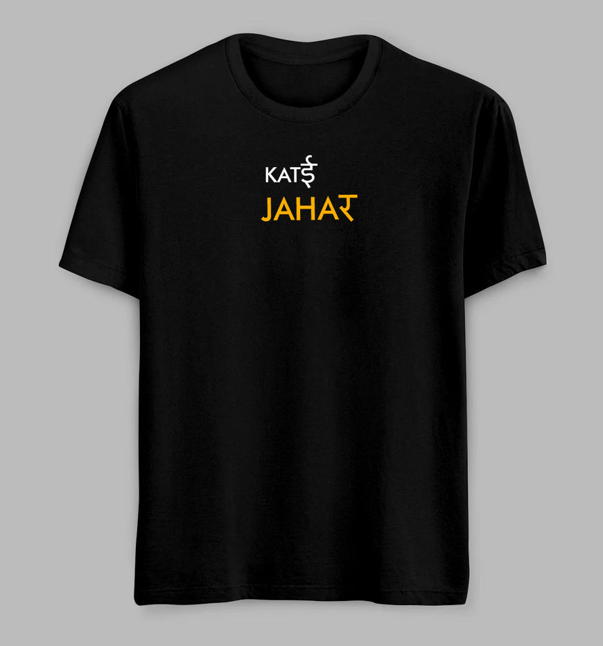 Katyee Jahar Tees/Tshirts