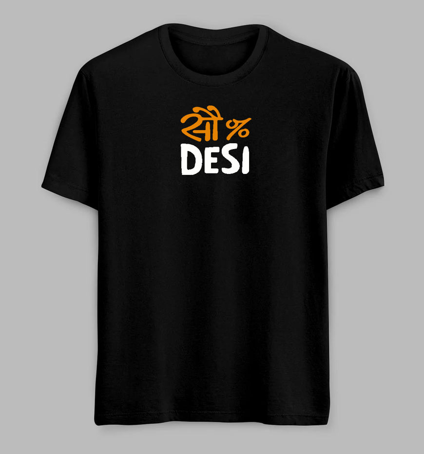 100% Desi Tees/Tshirts