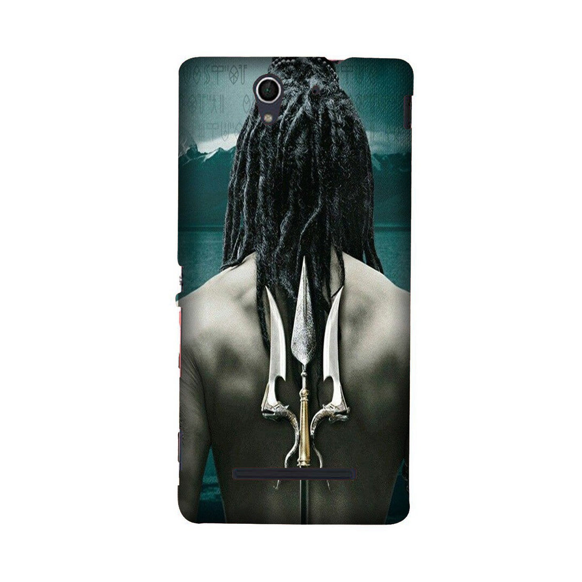 Mahakal Case for Sony C3