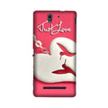 Just love Case for Sony C3