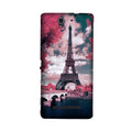 Eiffel Tower Case for Sony C3  (Design - 101)