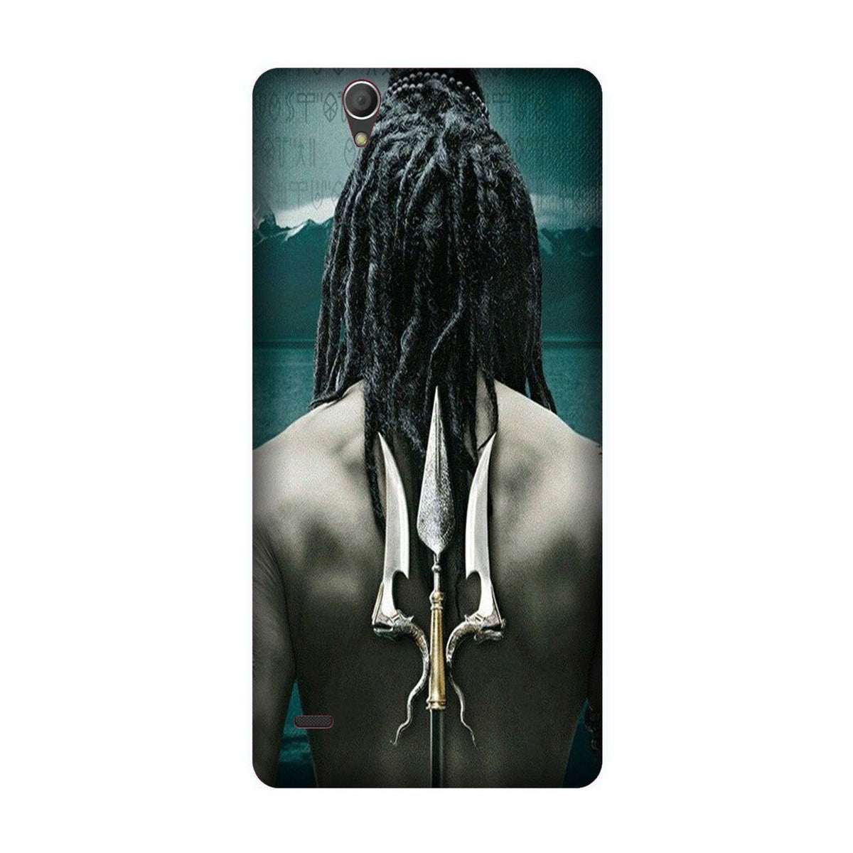 Mahakal Case for Sony C4