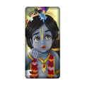 Bal Gopal Case for Sony C4