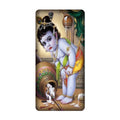 Bal Gopal2 Case for Sony C4