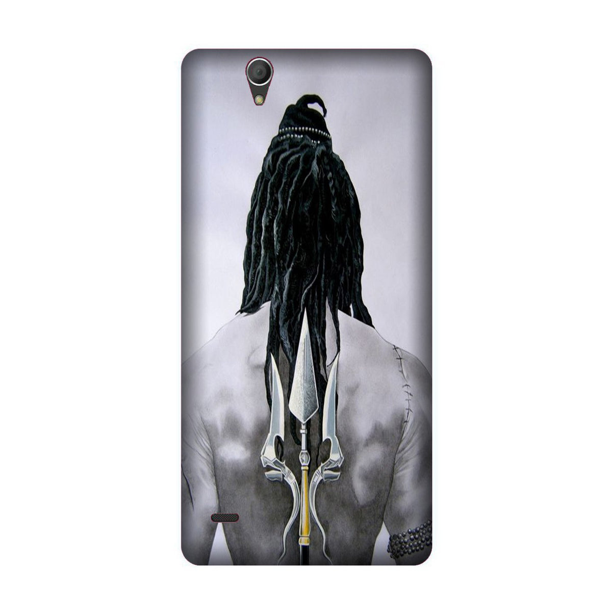 Lord Shiva Case for Sony C4  (Design - 135)