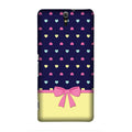 Gift Wrap5 Case for Sony C5