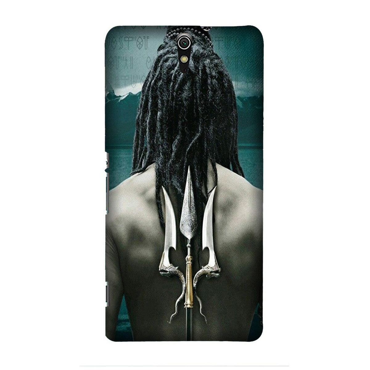 Mahakal Case for Sony C5