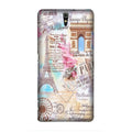Paris Eiftel Tower Case for Sony C5