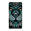 Lion Case for Sony C5