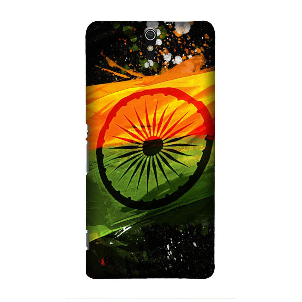 Indian Flag Case for Sony C5  (Design - 137)